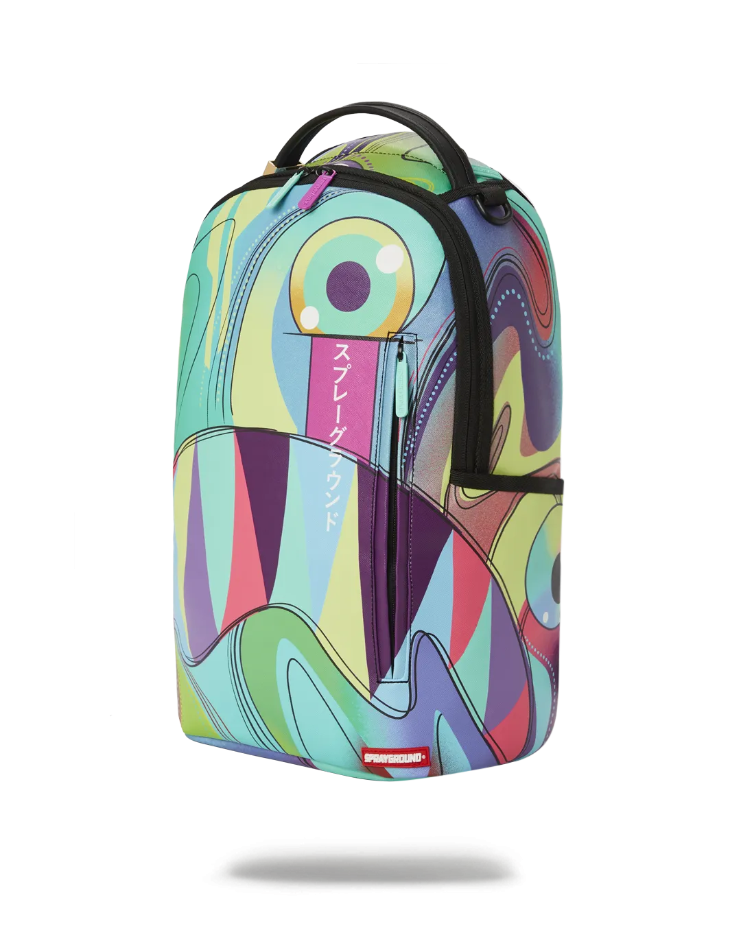 BEAUTIFUL NIGHTMARE BACKPACK (DLXV)