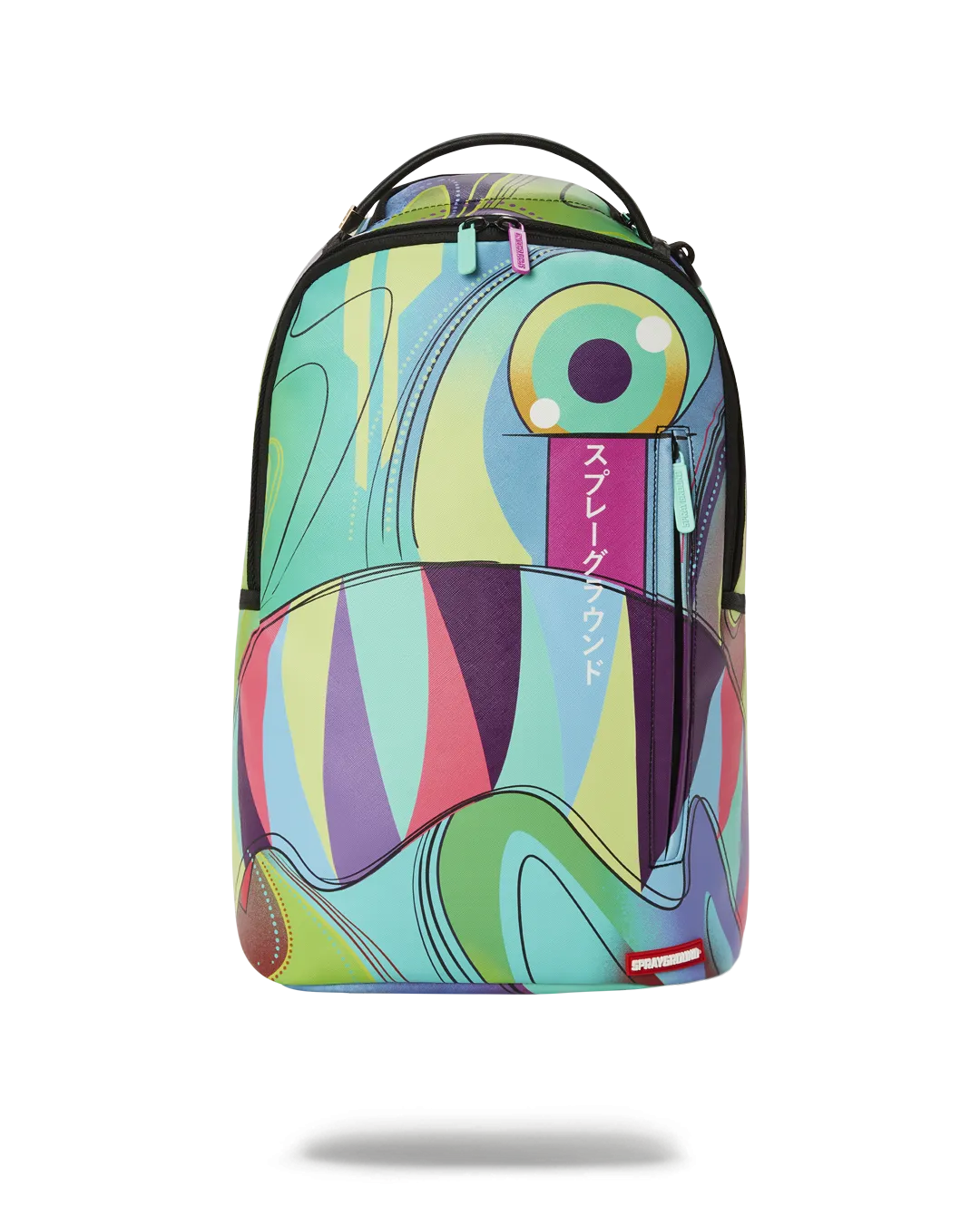 BEAUTIFUL NIGHTMARE BACKPACK (DLXV)